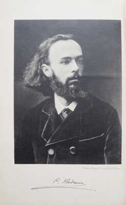Надсон С.Я. Стихотворения С.Я. Надсона. С портретом, факсимиле и биографическим очерком. 12-е изд. СПб., 1893.